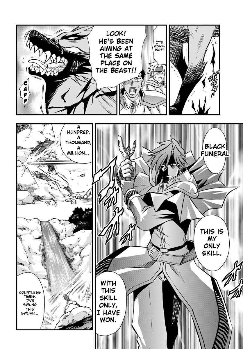 Page 19 Chapter 18 Muscles are Better Than Magic!