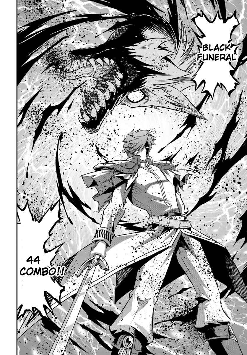 Page 21 Chapter 18 Muscles are Better Than Magic!