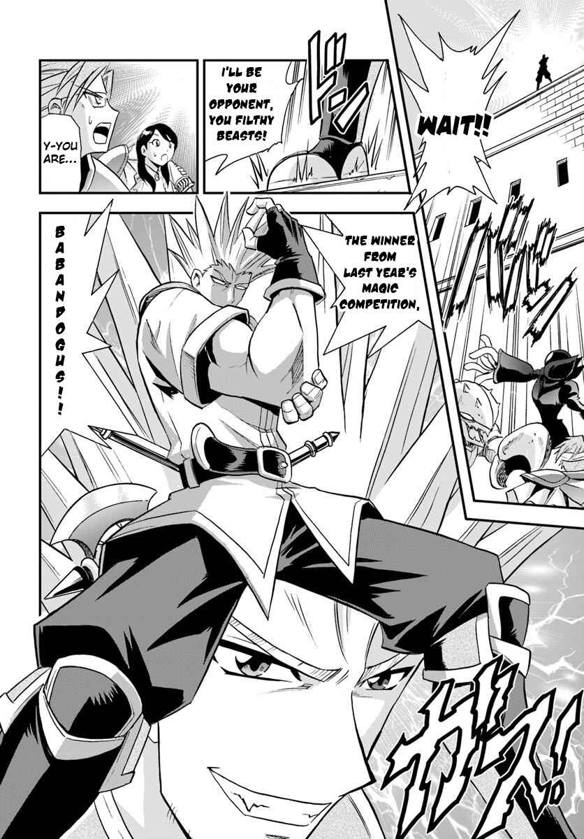 Page 23 Chapter 18 Muscles are Better Than Magic!
