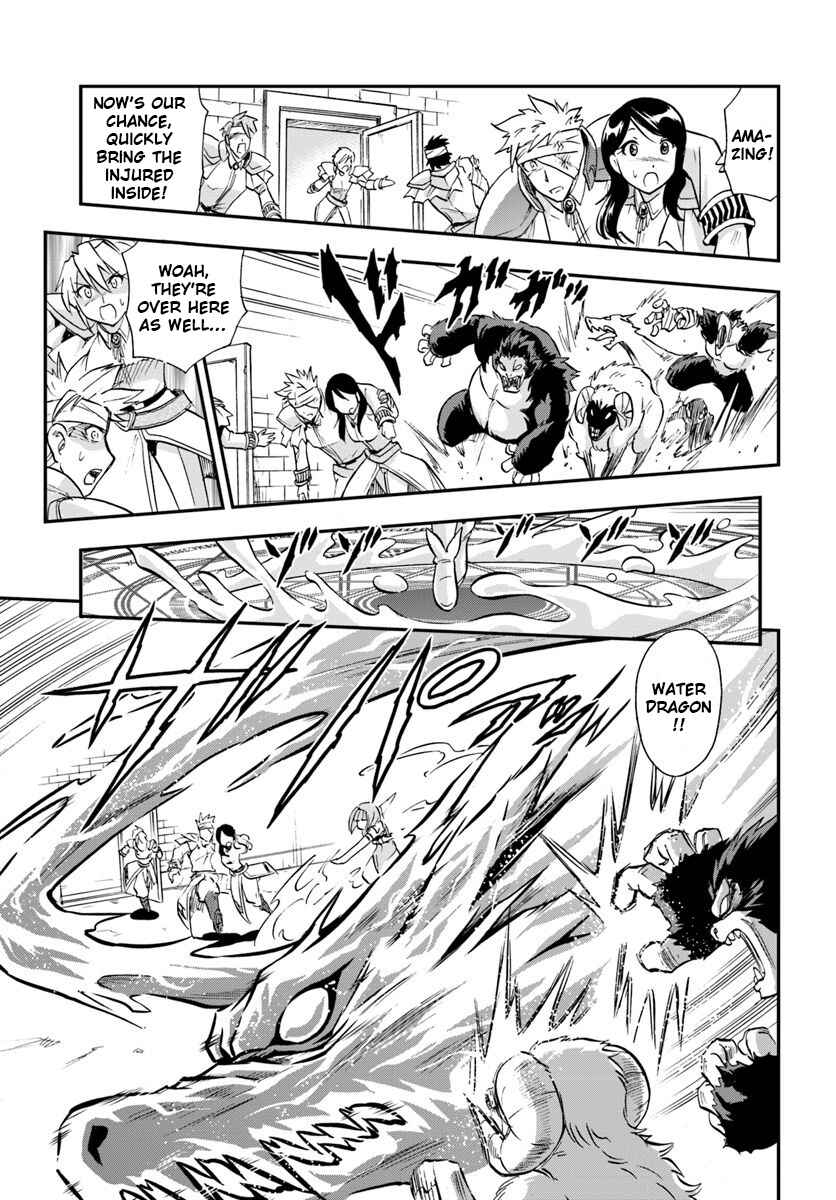 Page 28 Chapter 18 Muscles are Better Than Magic!