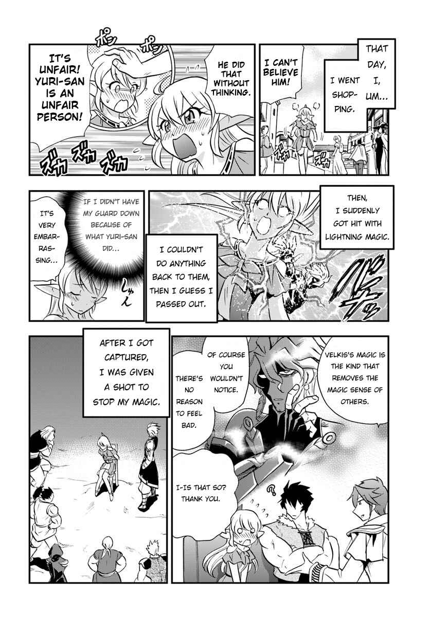 Page 3 Chapter 18 Muscles are Better Than Magic!