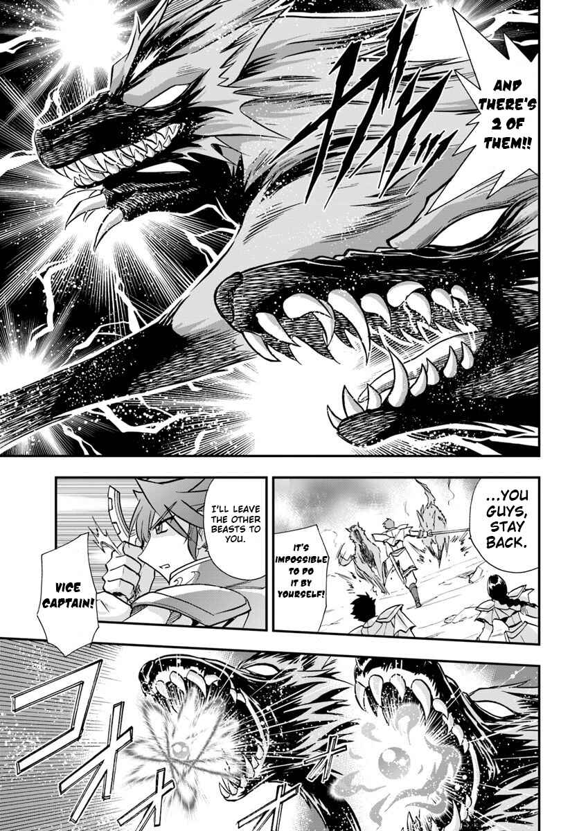 Page 34 Chapter 18 Muscles are Better Than Magic!