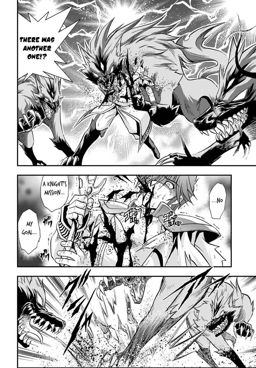 Page 37 Chapter 18 Muscles are Better Than Magic!