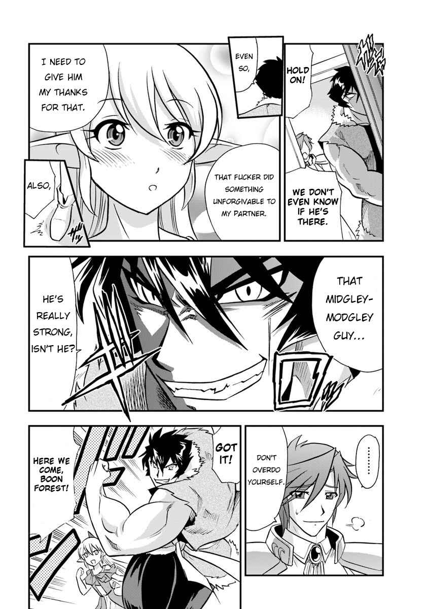 Page 7 Chapter 18 Muscles are Better Than Magic!