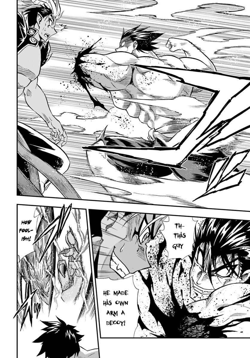 Page 14 Chapter 20 Muscles are Better Than Magic!