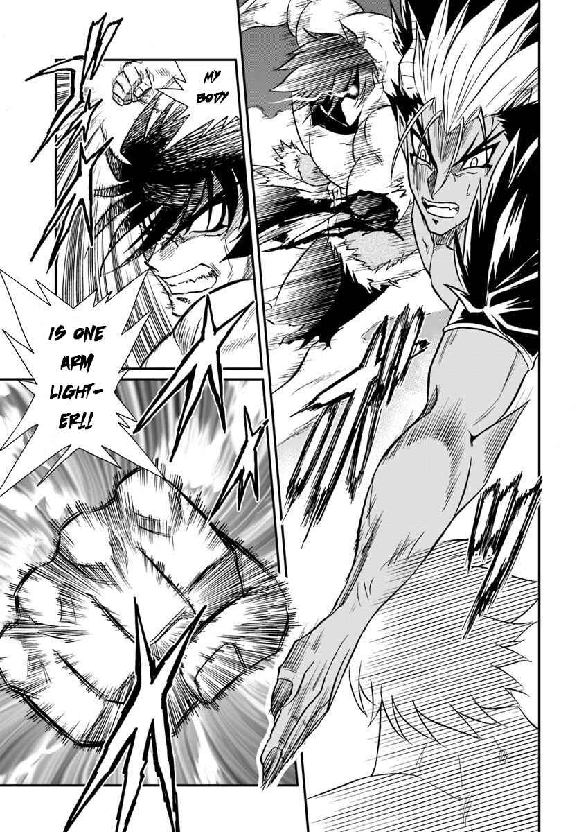 Page 15 Chapter 20 Muscles are Better Than Magic!