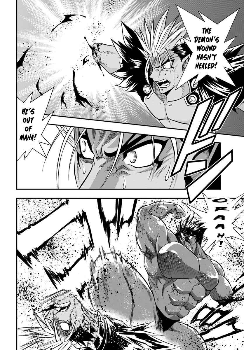 Page 24 Chapter 20 Muscles are Better Than Magic!