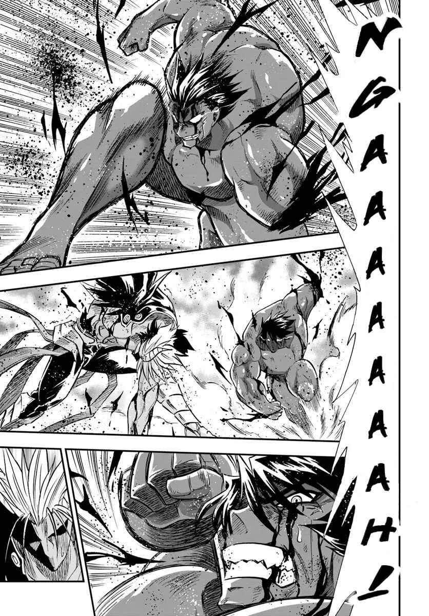 Page 27 Chapter 20 Muscles are Better Than Magic!