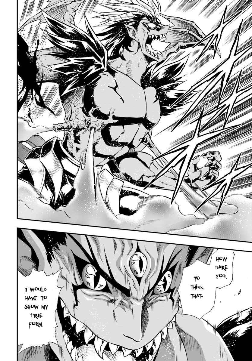 Page 30 Chapter 20 Muscles are Better Than Magic!