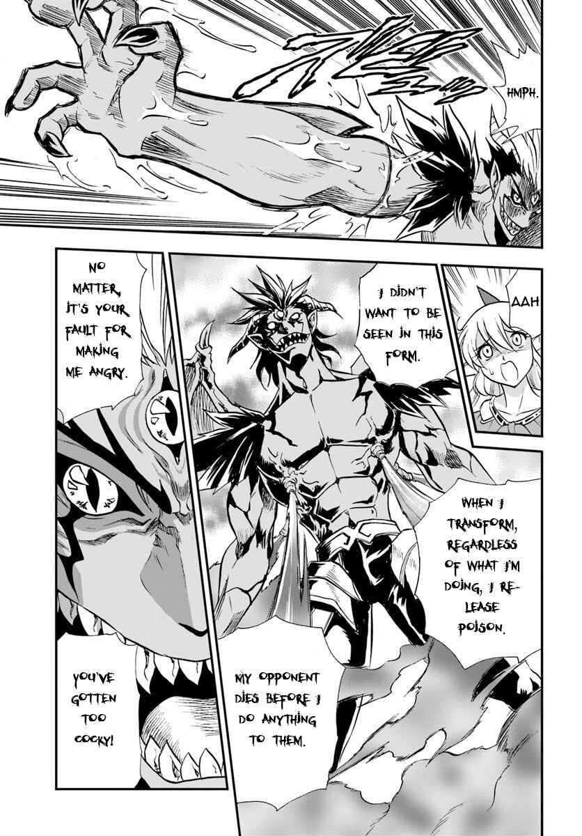 Page 31 Chapter 20 Muscles are Better Than Magic!