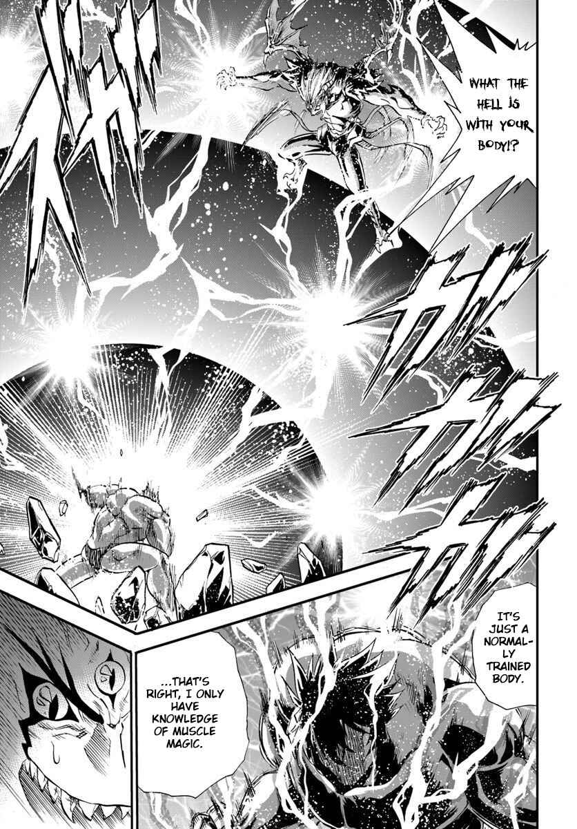 Page 33 Chapter 20 Muscles are Better Than Magic!