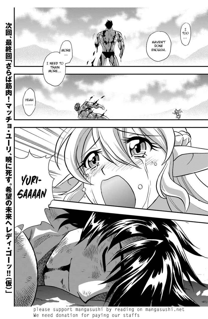 Page 39 Chapter 20 Muscles are Better Than Magic!
