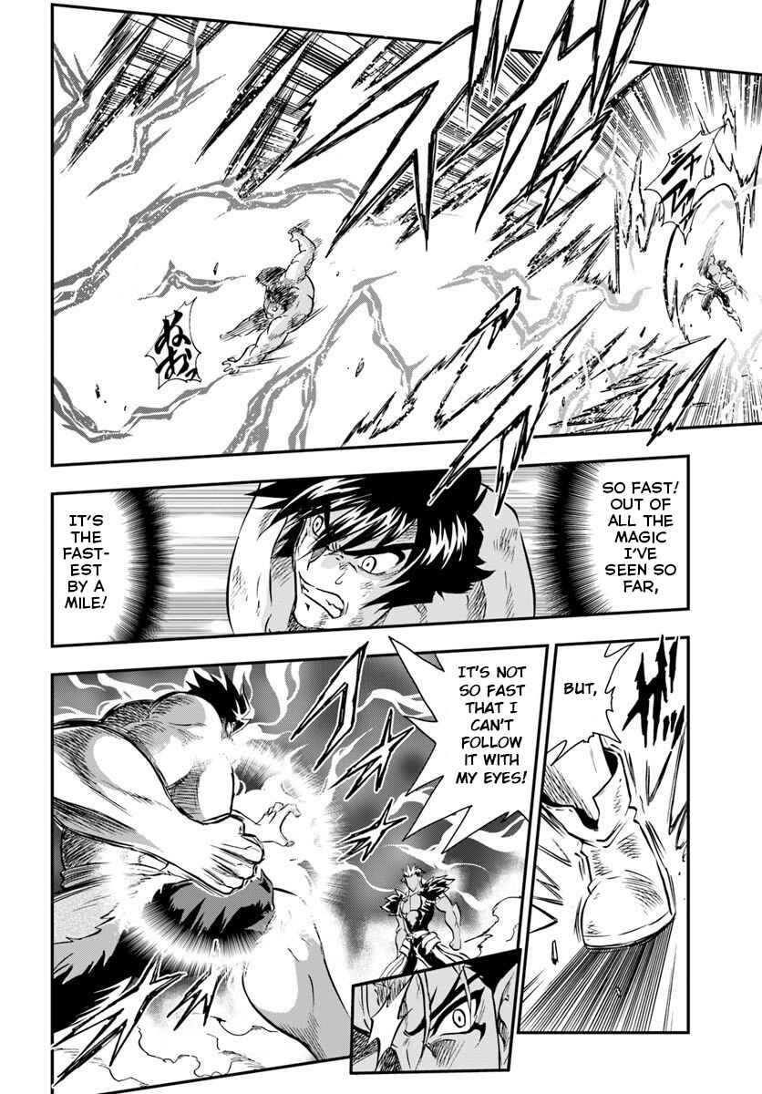 Page 5 Chapter 20 Muscles are Better Than Magic!