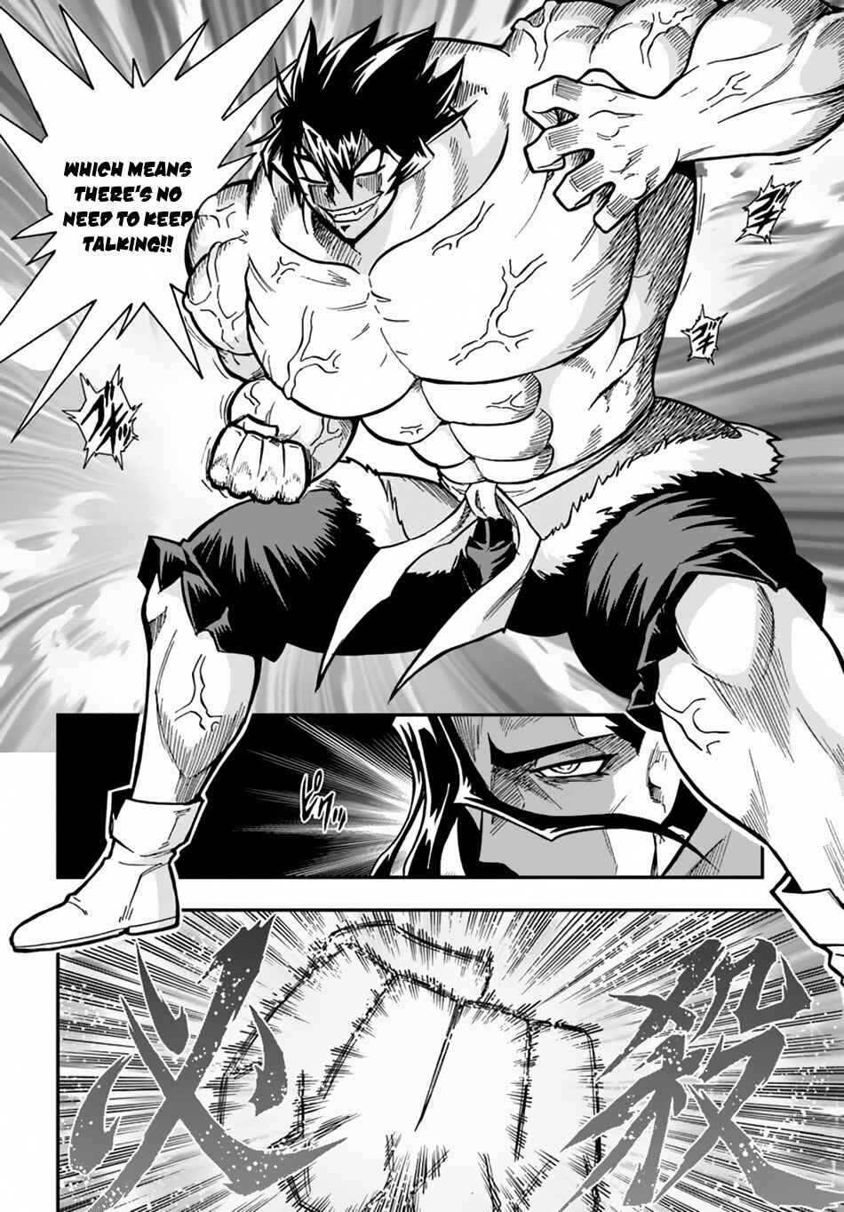 Page 17 Chapter 6 Muscles are Better Than Magic!