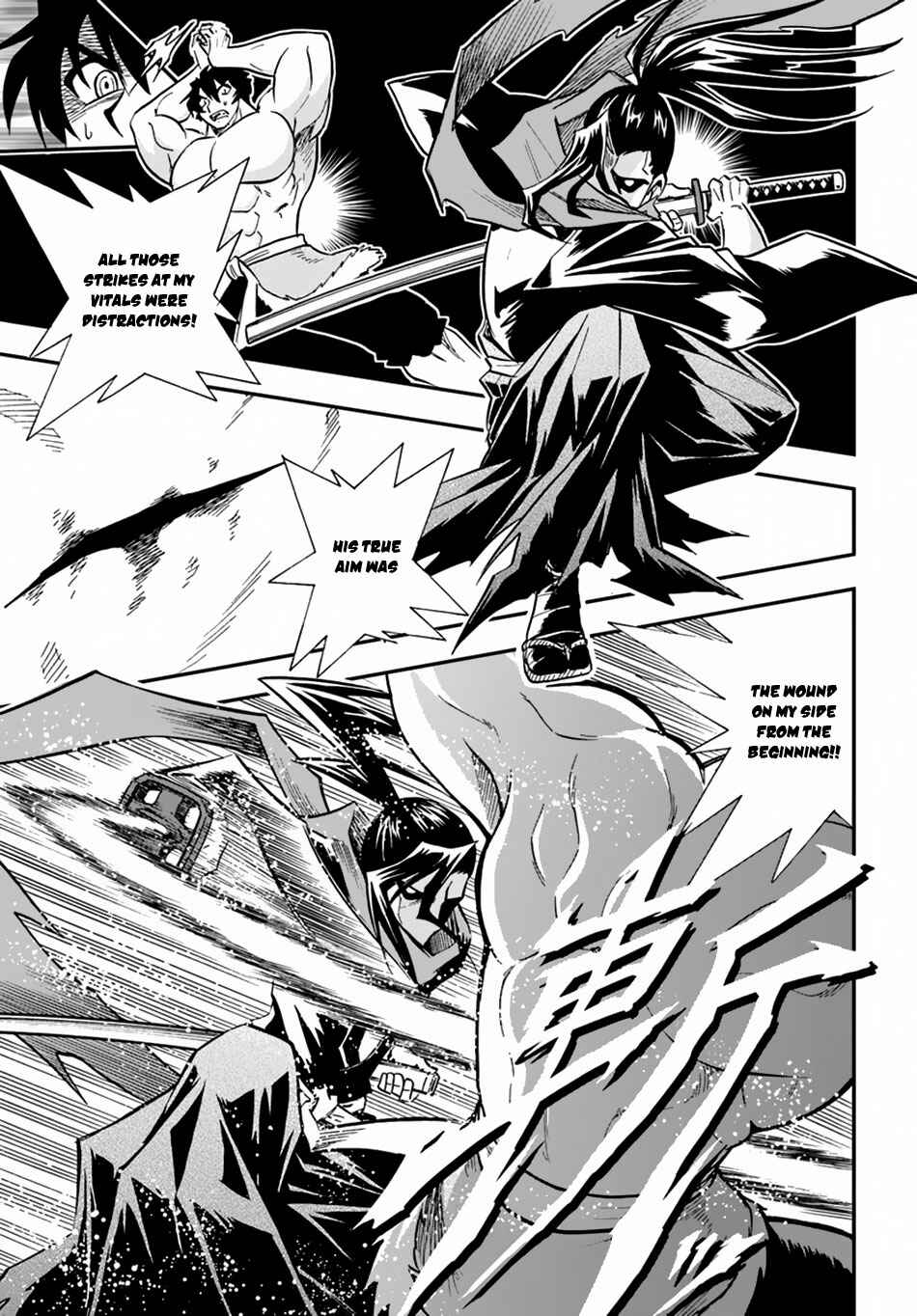 Page 30 Chapter 6 Muscles are Better Than Magic!