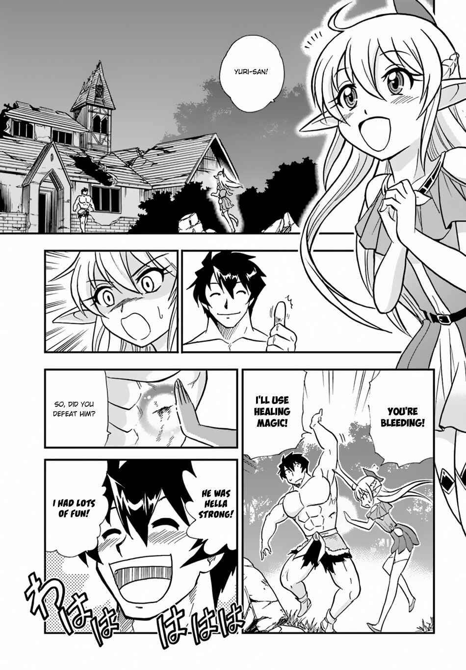 Page 38 Chapter 6 Muscles are Better Than Magic!
