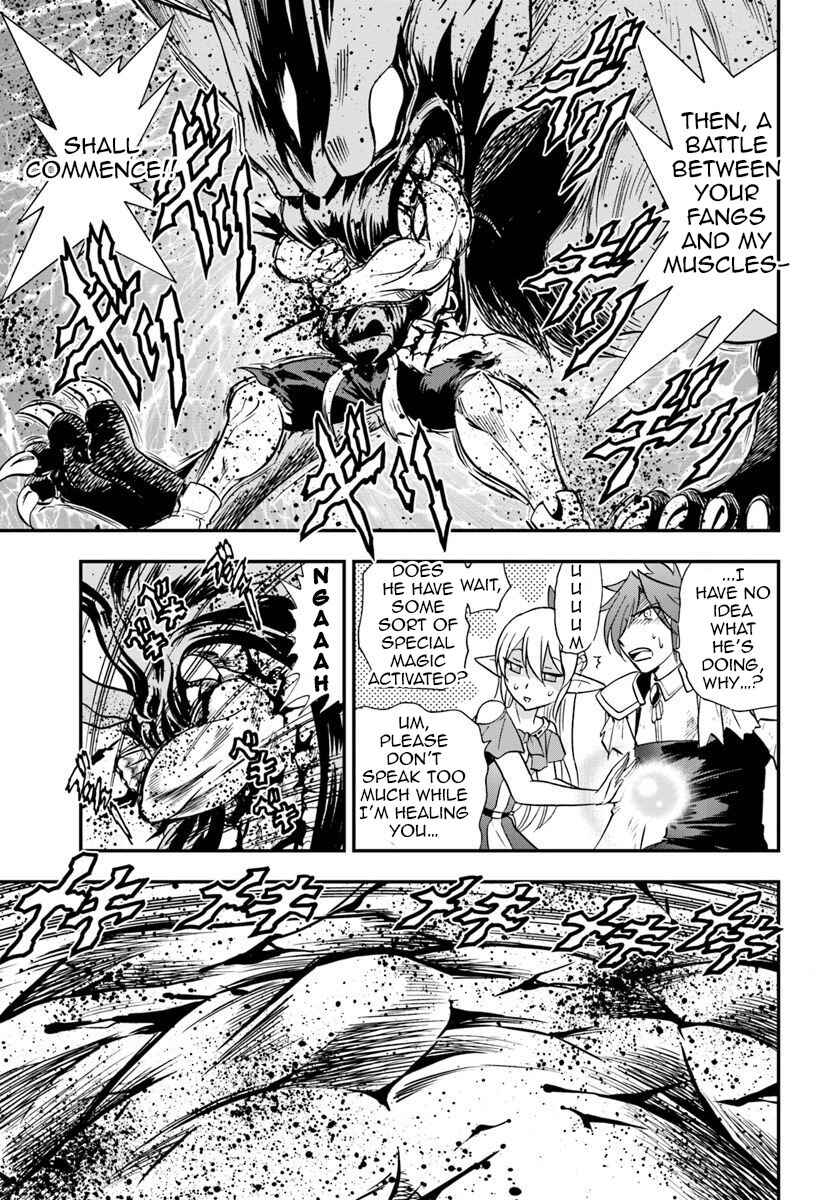 Page 10 Chapter 19 Muscles are Better Than Magic!