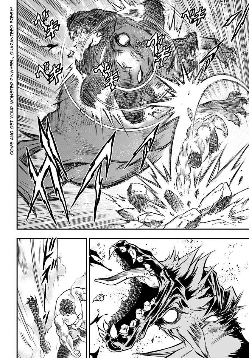 Page 15 Chapter 19 Muscles are Better Than Magic!