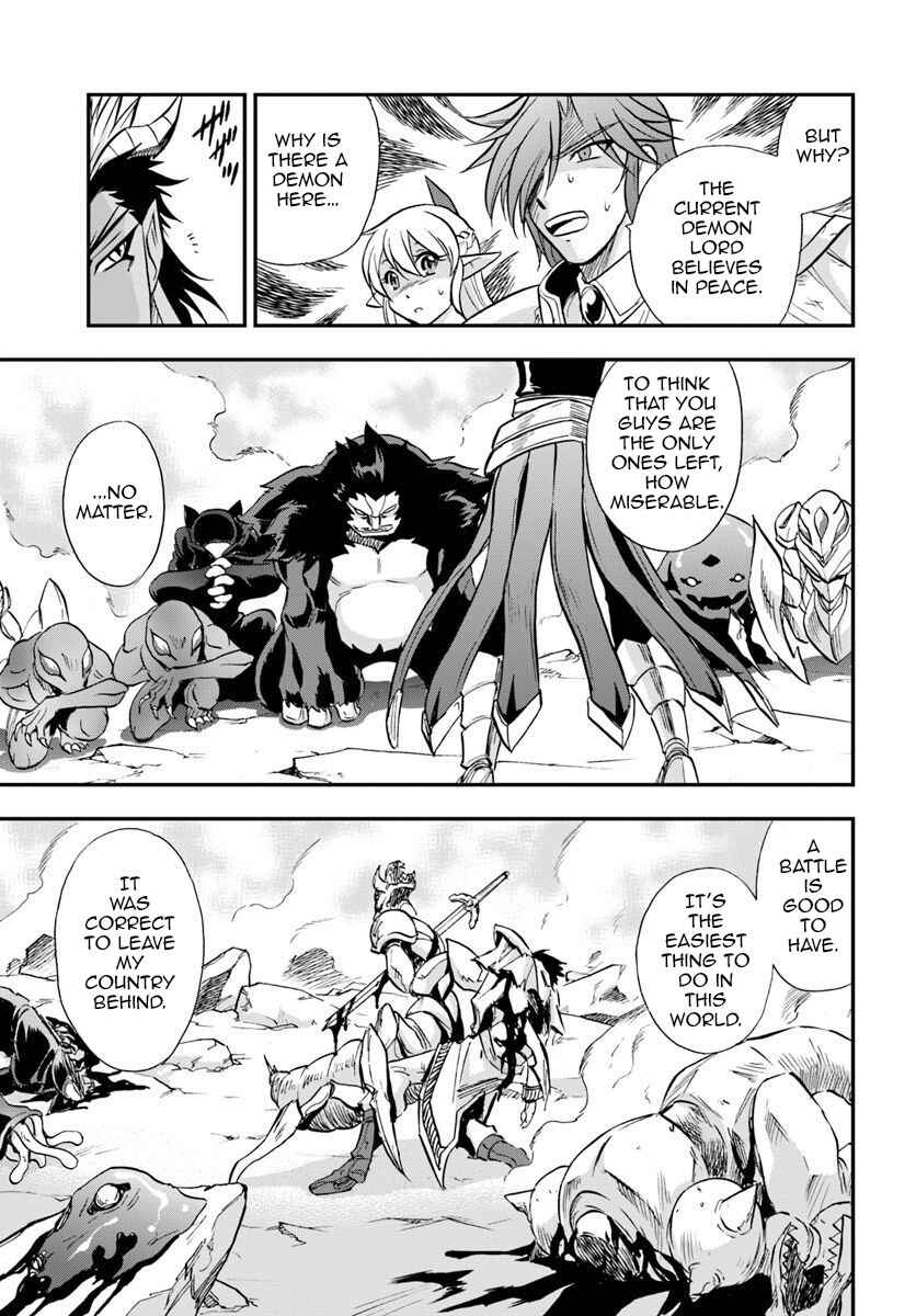 Page 24 Chapter 19 Muscles are Better Than Magic!