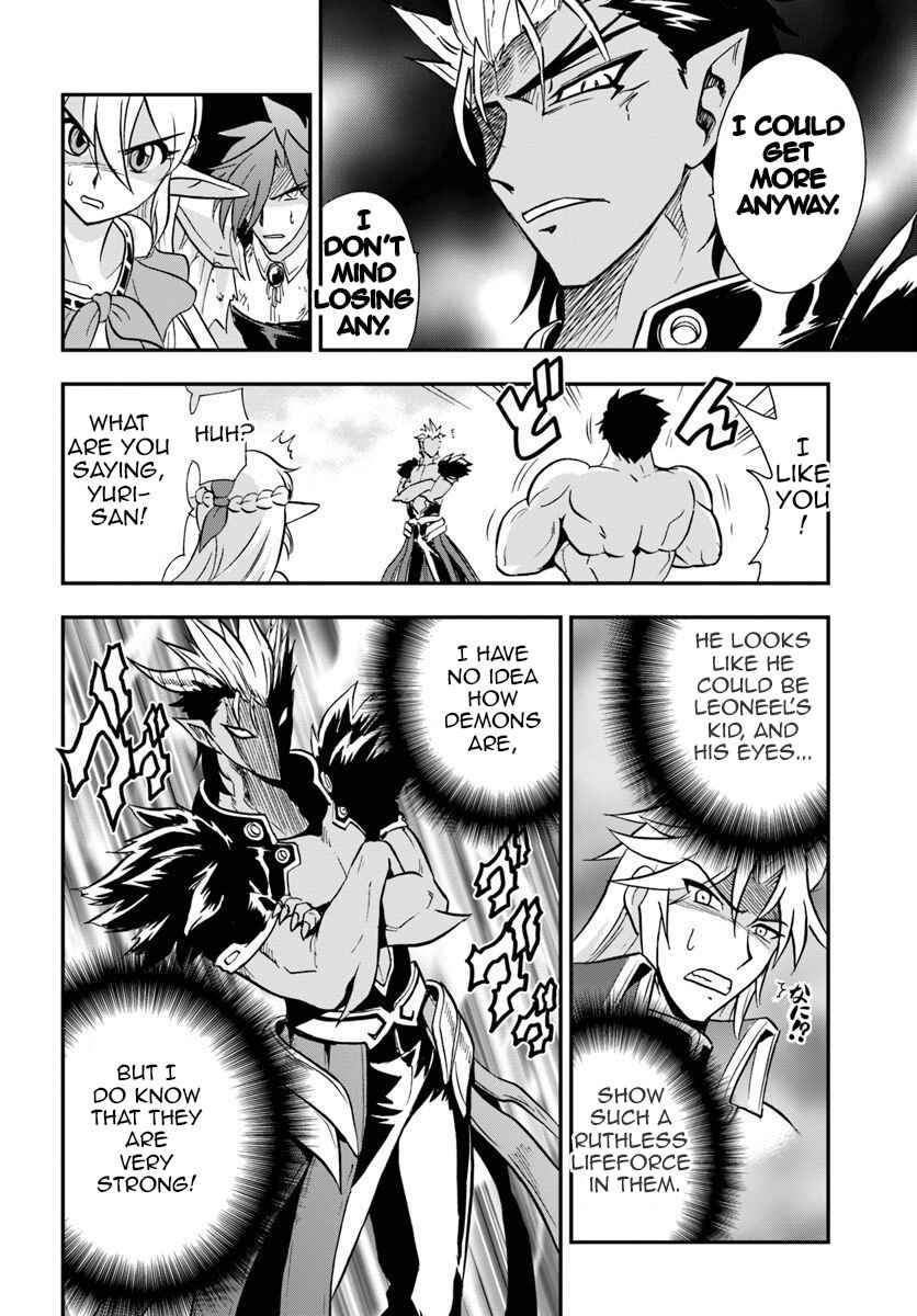 Page 27 Chapter 19 Muscles are Better Than Magic!