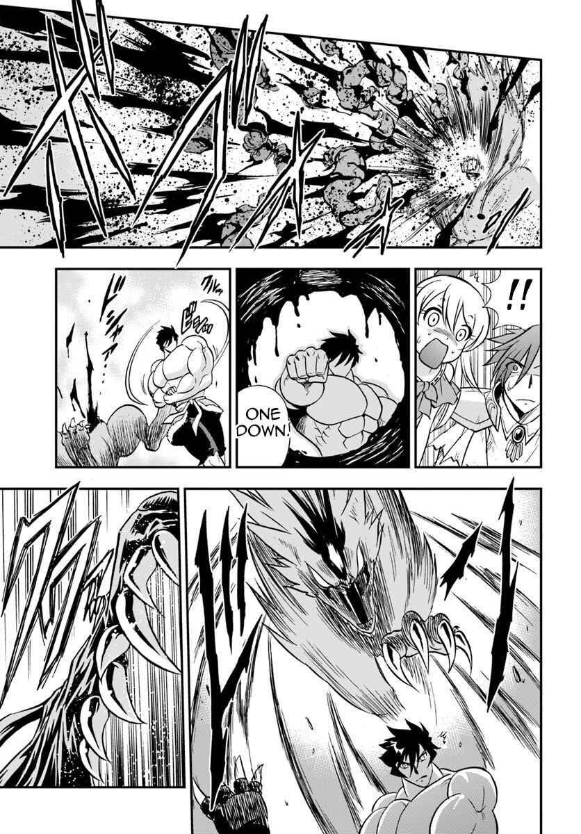 Page 8 Chapter 19 Muscles are Better Than Magic!
