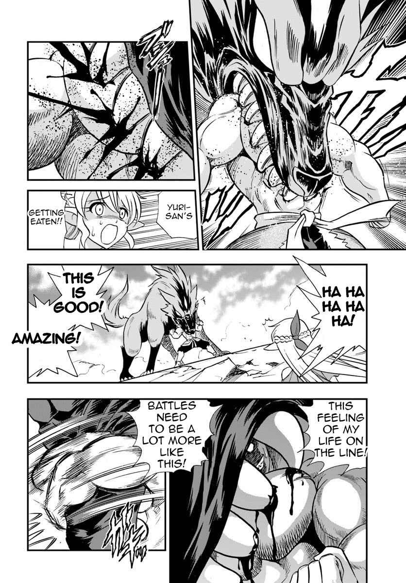 Page 9 Chapter 19 Muscles are Better Than Magic!