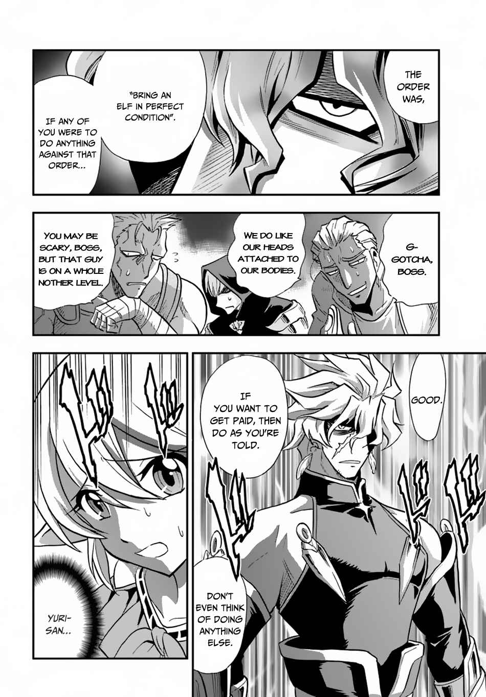 Page 15 Chapter 17 Muscles are Better Than Magic!