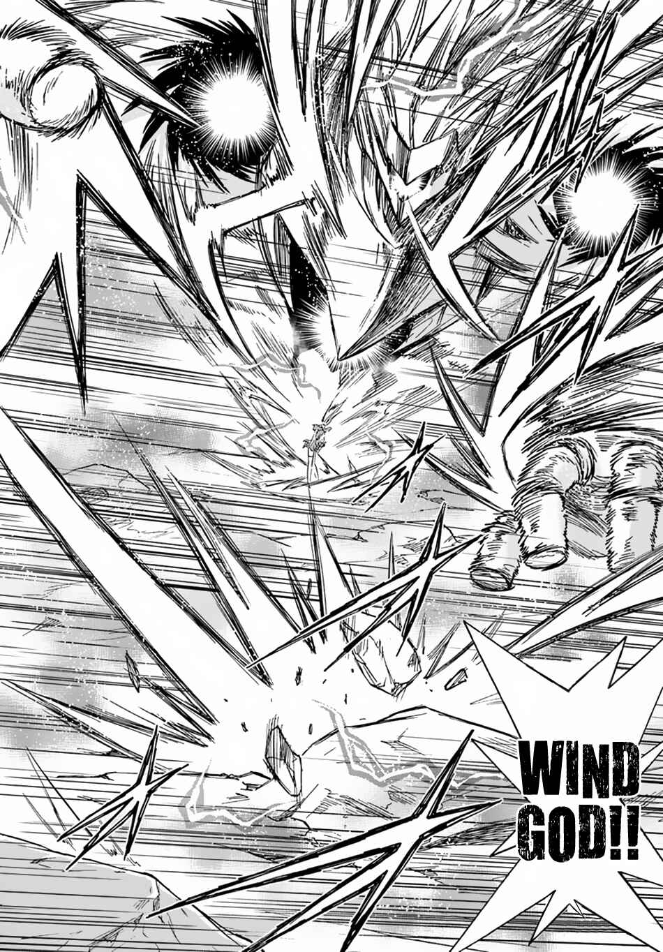 Page 23 Chapter 17 Muscles are Better Than Magic!