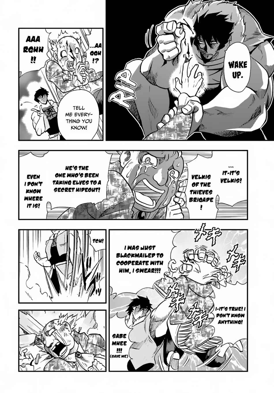 Page 5 Chapter 17 Muscles are Better Than Magic!