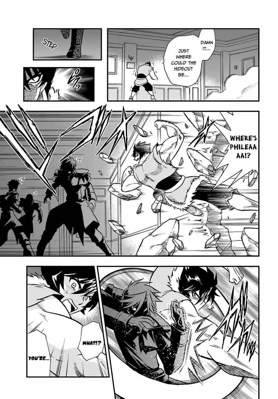 Page 6 Chapter 17 Muscles are Better Than Magic!
