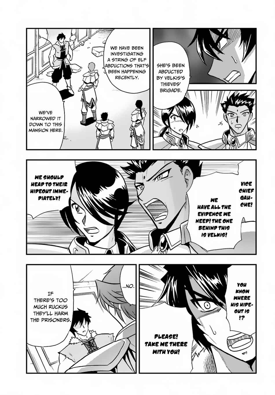 Page 8 Chapter 17 Muscles are Better Than Magic!