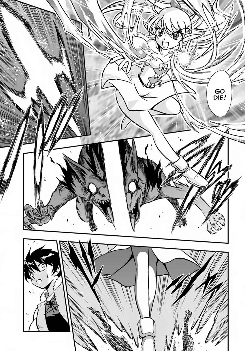 Page 12 Chapter 2 Muscles are Better Than Magic!