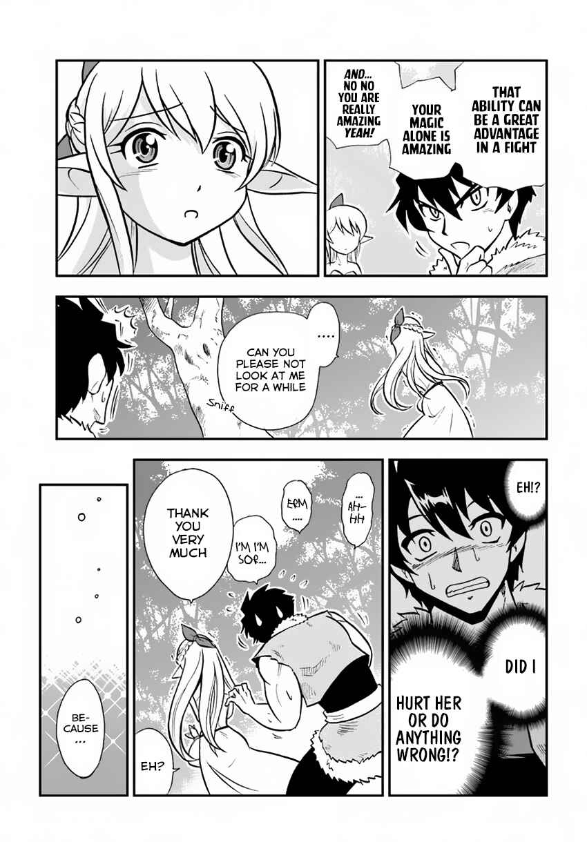 Page 16 Chapter 2 Muscles are Better Than Magic!