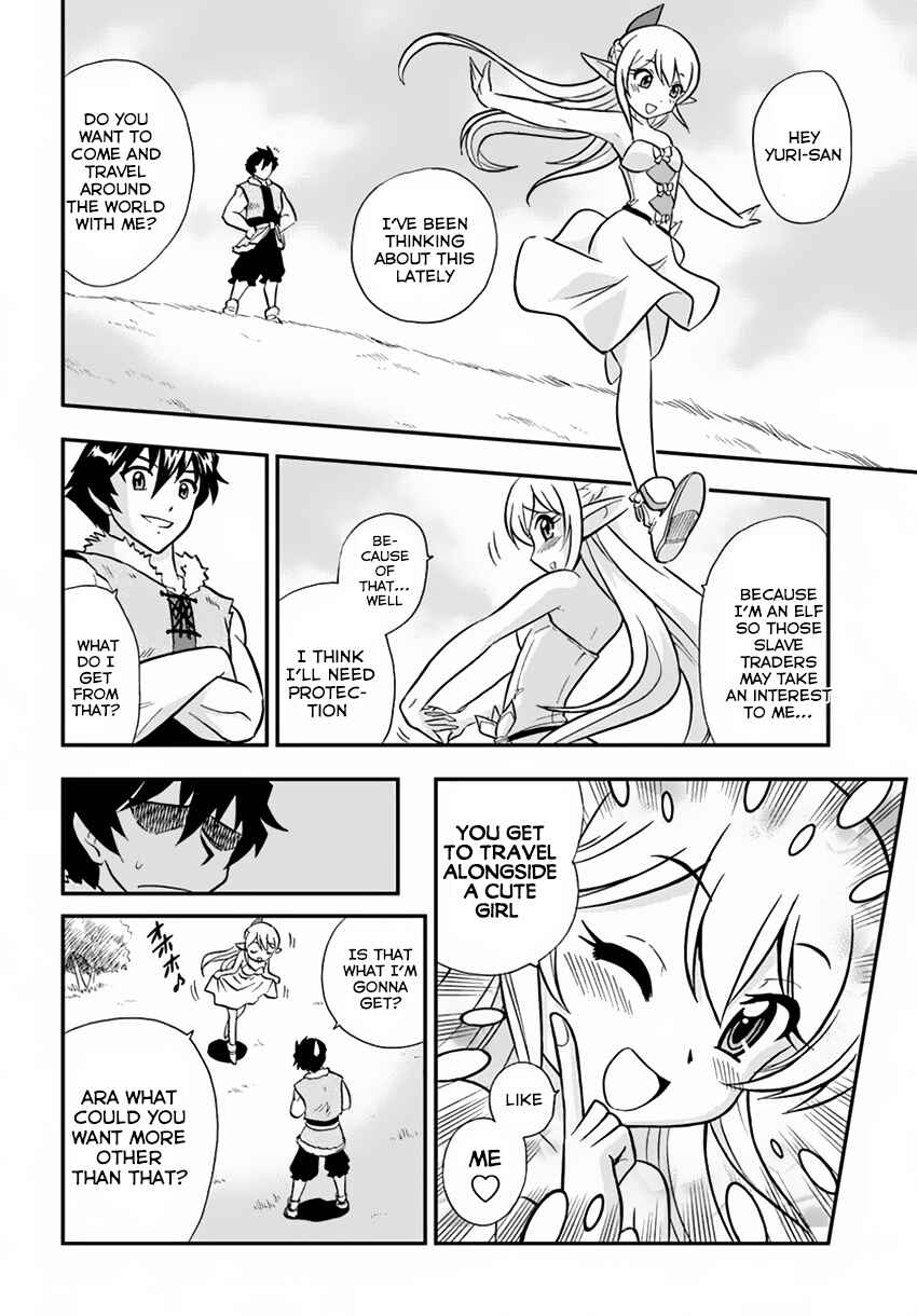 Page 21 Chapter 2 Muscles are Better Than Magic!