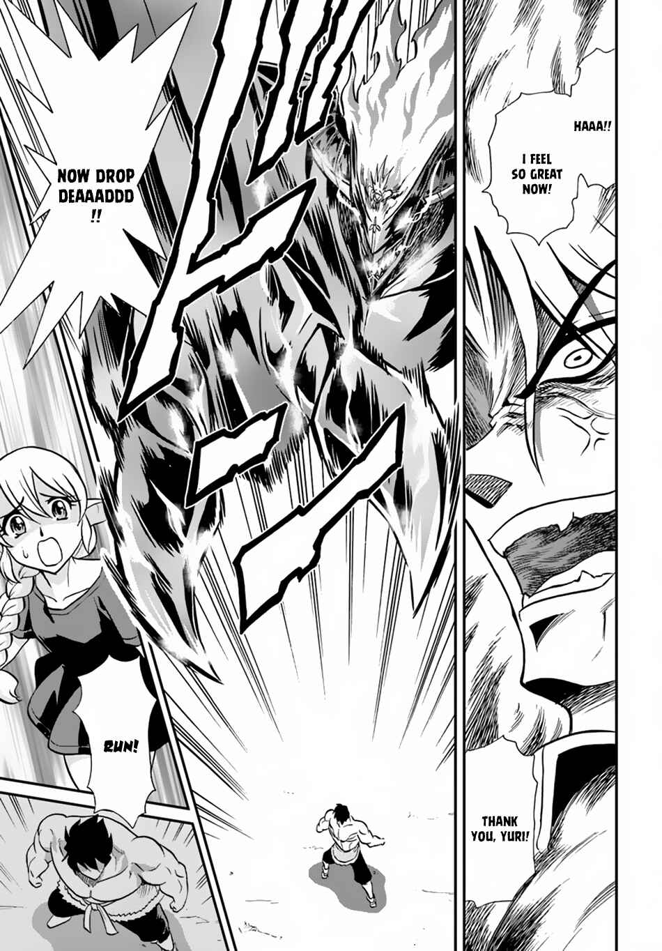 Page 19 Chapter 15 Muscles are Better Than Magic!