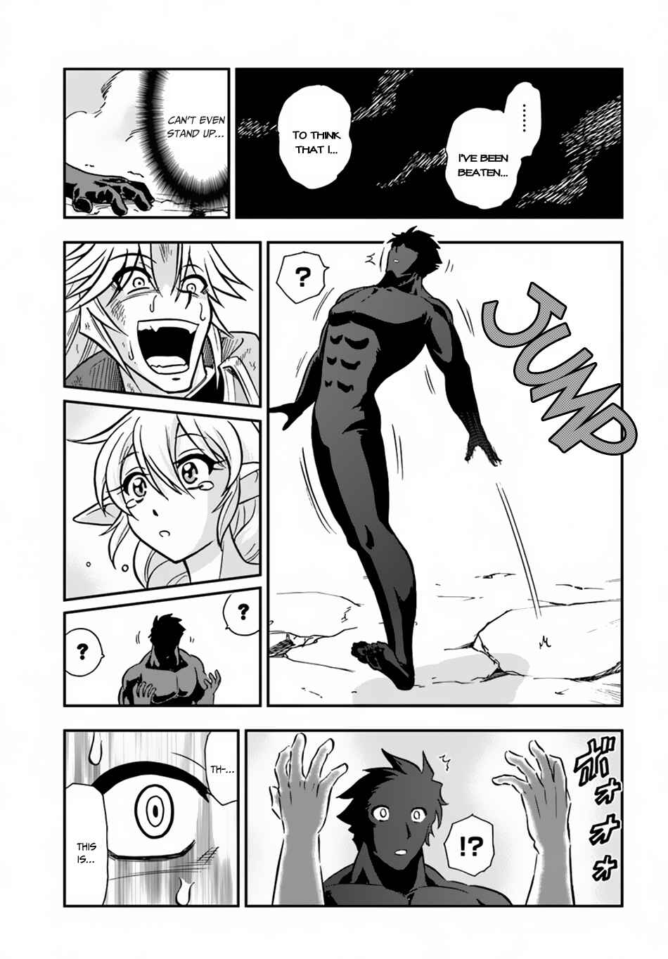 Page 30 Chapter 15 Muscles are Better Than Magic!