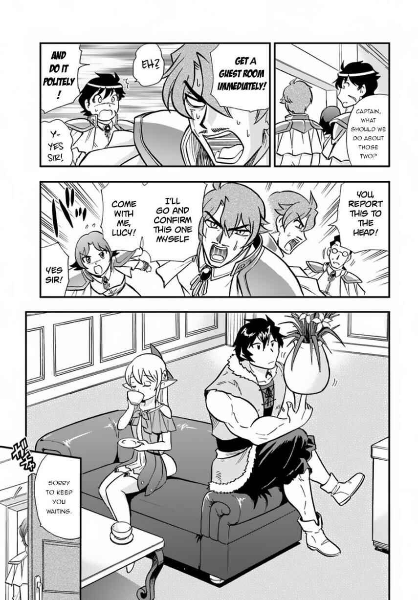 Page 4 Chapter 7 Muscles are Better Than Magic!