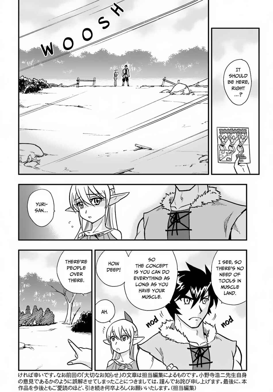 Page 9 Chapter 8 Muscles are Better Than Magic!