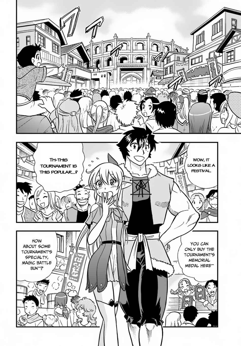 Page 19 Chapter 10 Muscles are Better Than Magic!