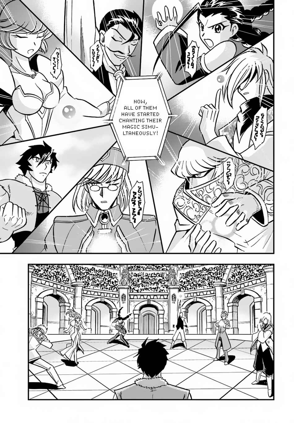 Page 32 Chapter 10 Muscles are Better Than Magic!