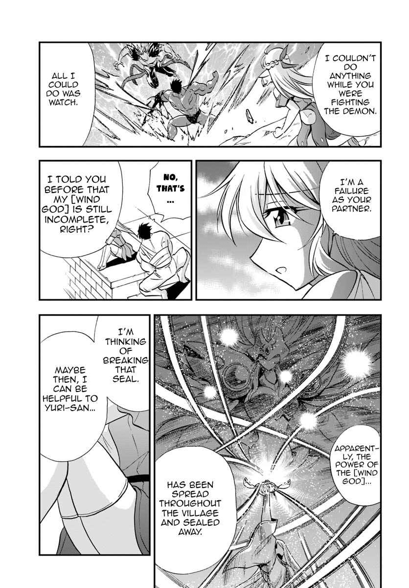 Page 14 Chapter 21 Muscles are Better Than Magic!
