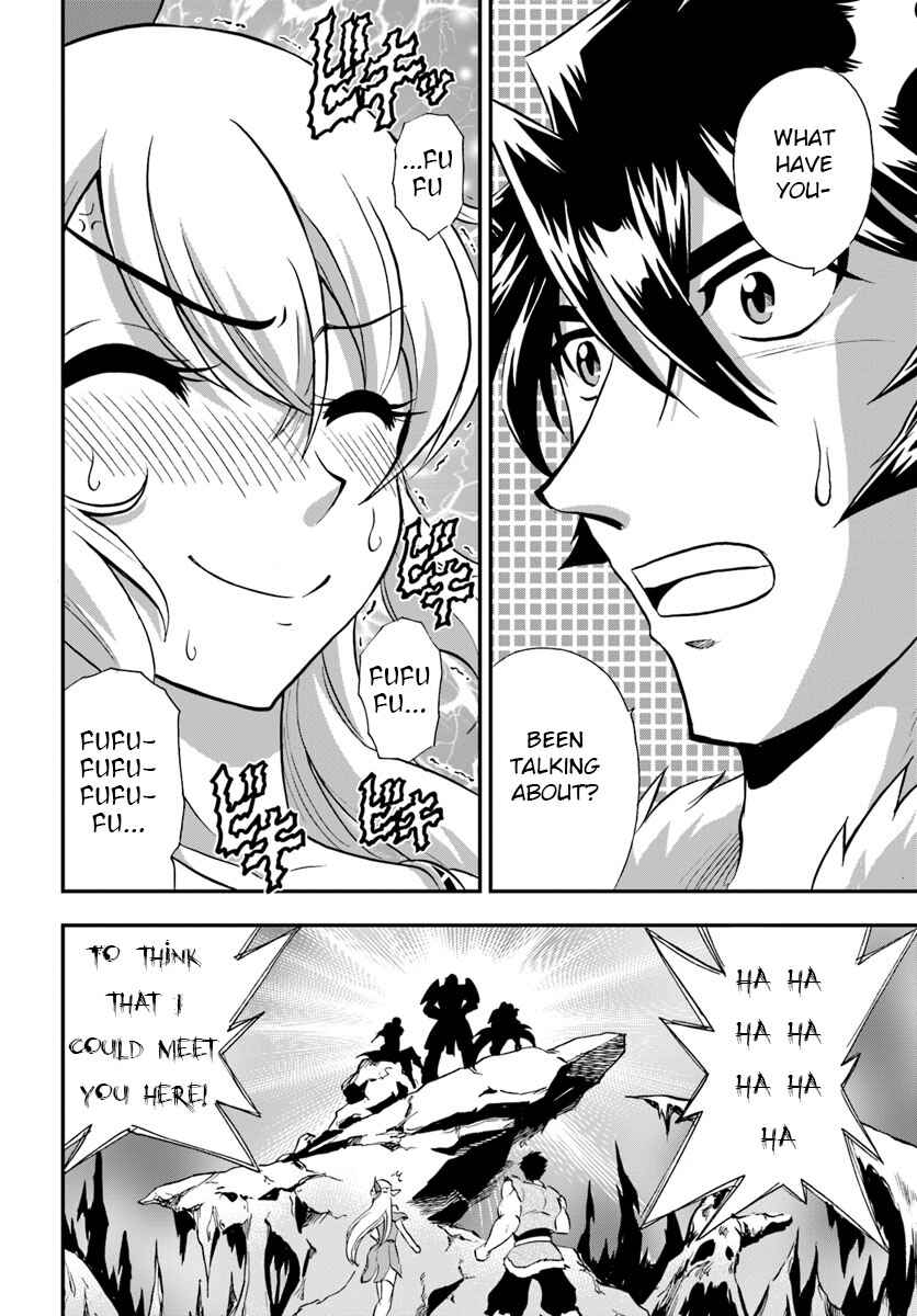 Page 23 Chapter 21 Muscles are Better Than Magic!