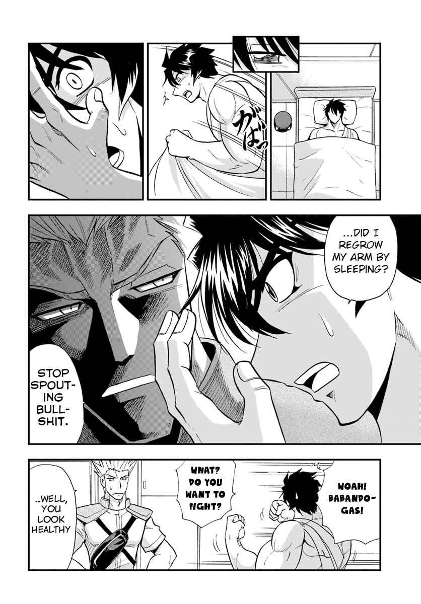 Page 9 Chapter 21 Muscles are Better Than Magic!