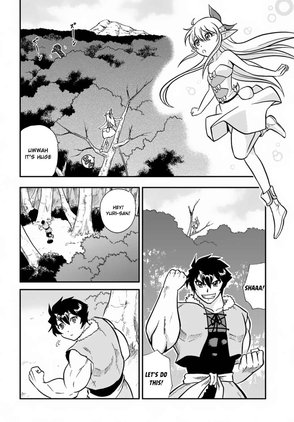 Page 17 Chapter 4 Muscles are Better Than Magic!