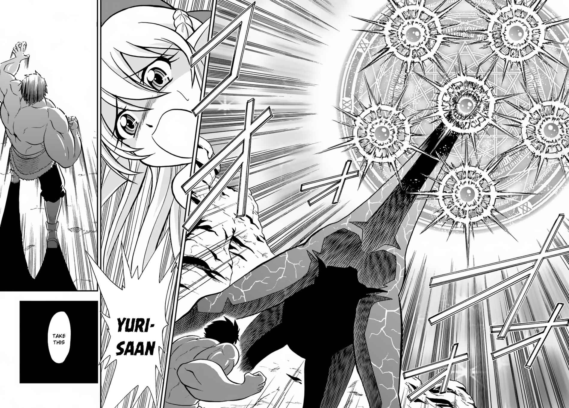 Page 27 Chapter 4 Muscles are Better Than Magic!