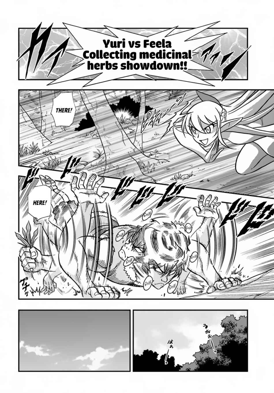 Page 5 Chapter 4 Muscles are Better Than Magic!