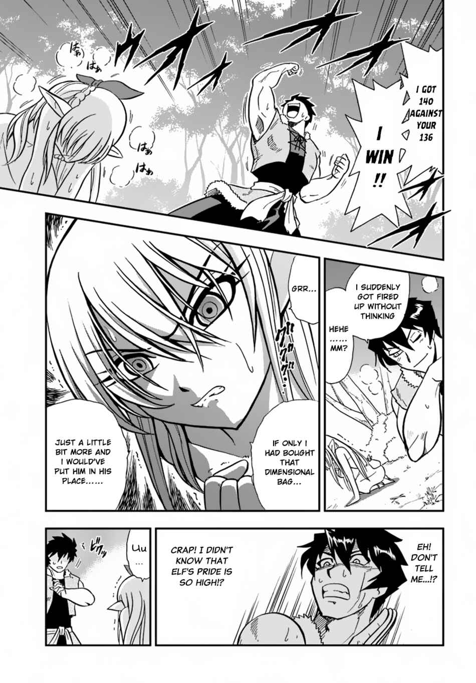 Page 6 Chapter 4 Muscles are Better Than Magic!