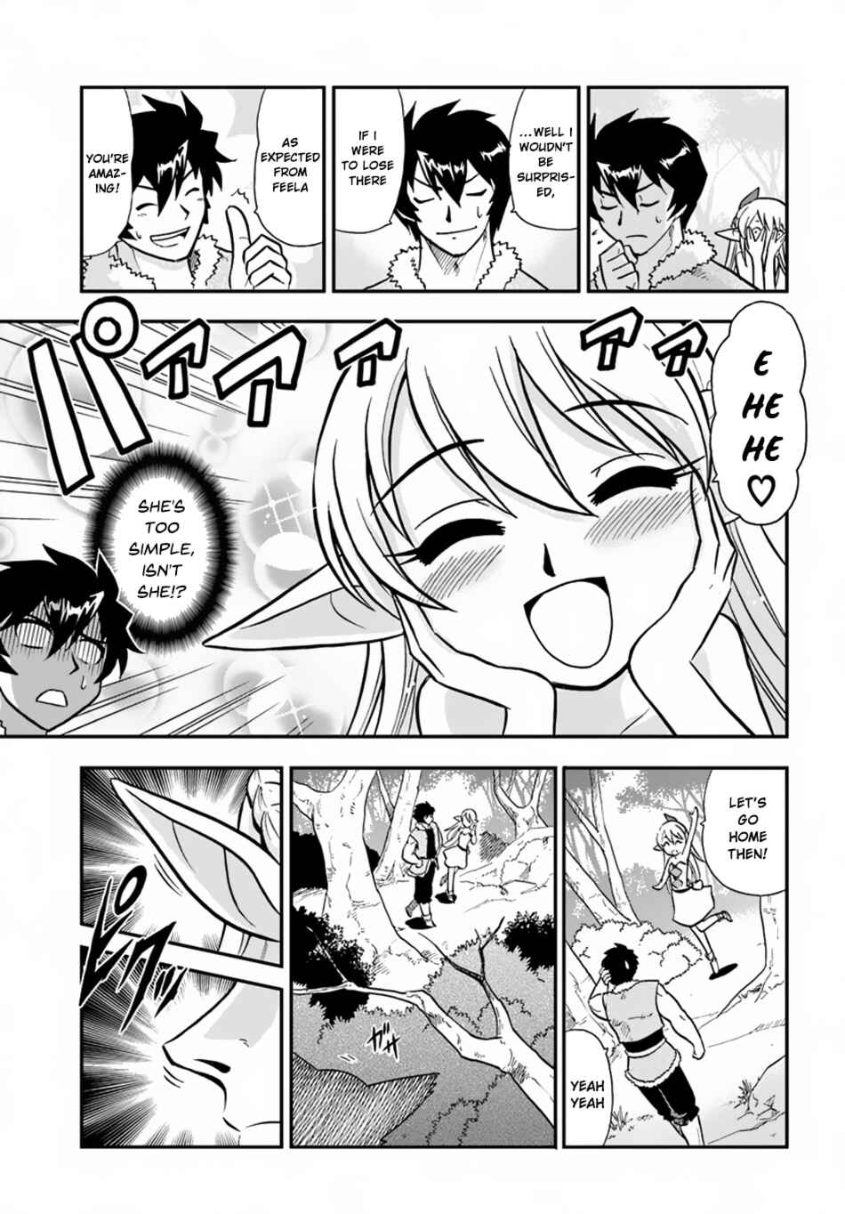 Page 8 Chapter 4 Muscles are Better Than Magic!