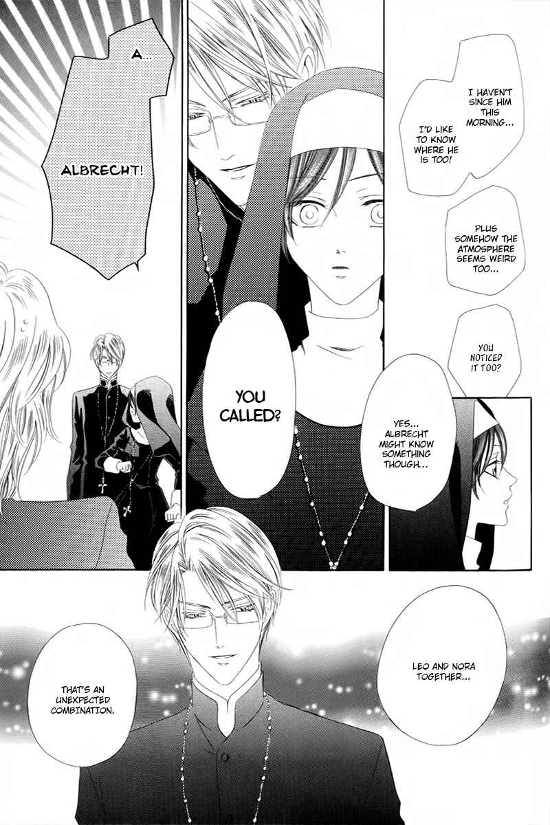 Page 12 Chapter 6.2 Kainushi wa Akuma