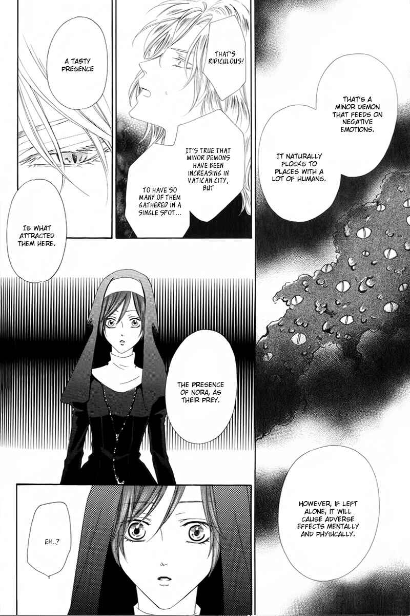 Page 15 Chapter 6.2 Kainushi wa Akuma